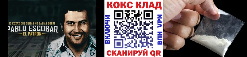 Наркошоп купить МЕТАМФЕТАМИН  Alpha-PVP  Меф  Марихуана  Cocaine  ГАШ  АМФЕТАМИН  Гуково