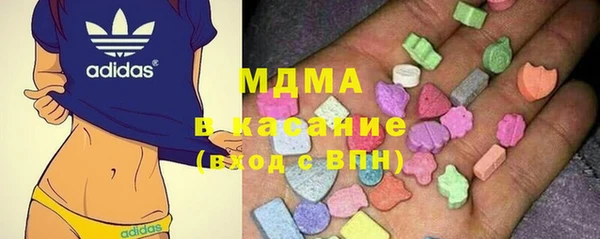 марки nbome Елабуга