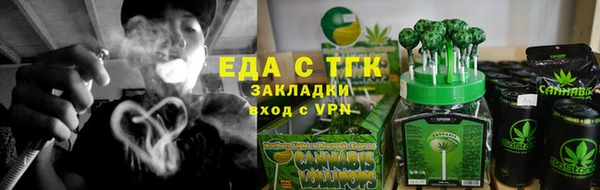 марки nbome Елабуга