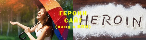 марки nbome Елабуга