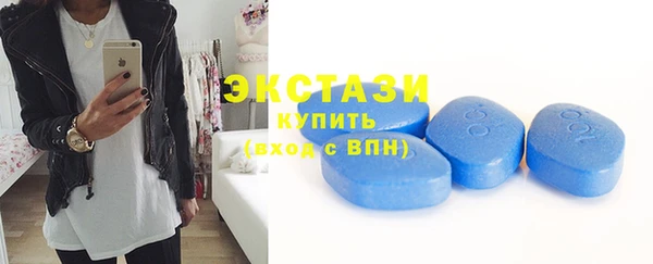амф Заволжье