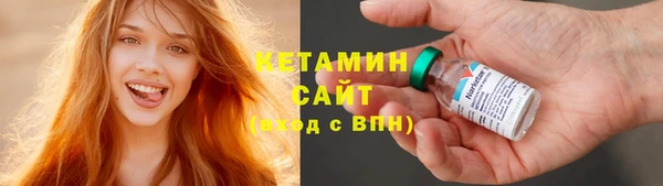 марки nbome Елабуга