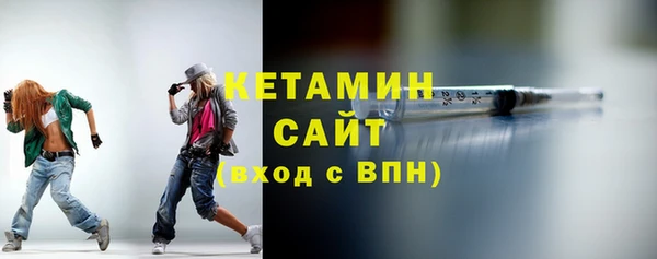 марки nbome Елабуга