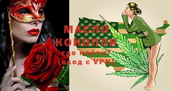 марки nbome Елабуга
