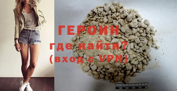 мяу мяу мука Елизово