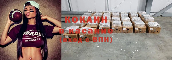 марки nbome Елабуга