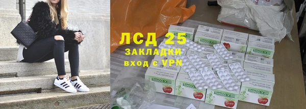 марки nbome Елабуга